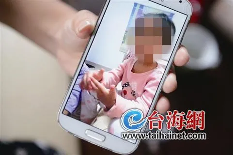 女老师疑用筷子捅女童下体 致红肿充血还涂满了药膏