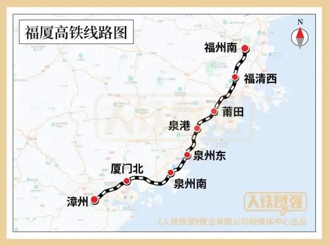 福厦高铁2023年几月通车 福厦高铁有哪些站点(附线路图)