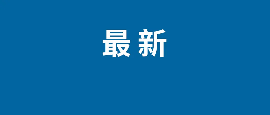 国债怎么买？在哪里可以买到？2023年国债发行时间购买攻略