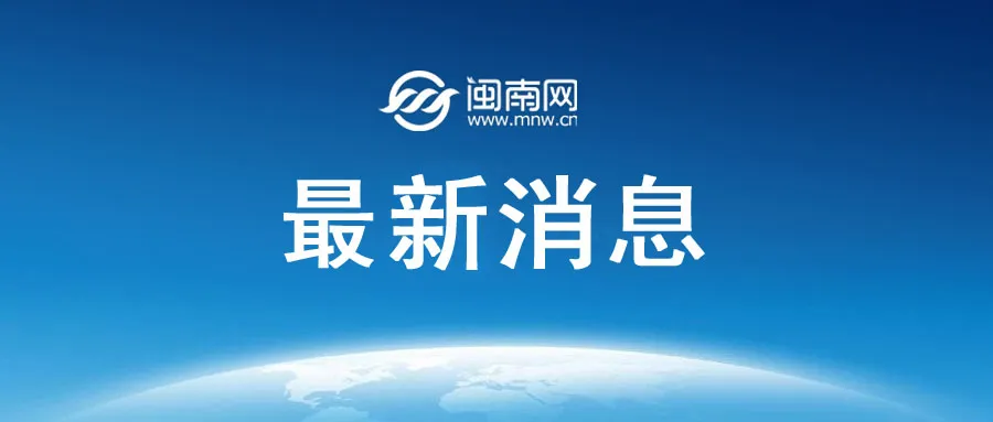 今日92号、95号汽油最新价格 新下一轮油价调整窗口时间