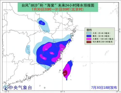 纳沙和海棠降水预报图